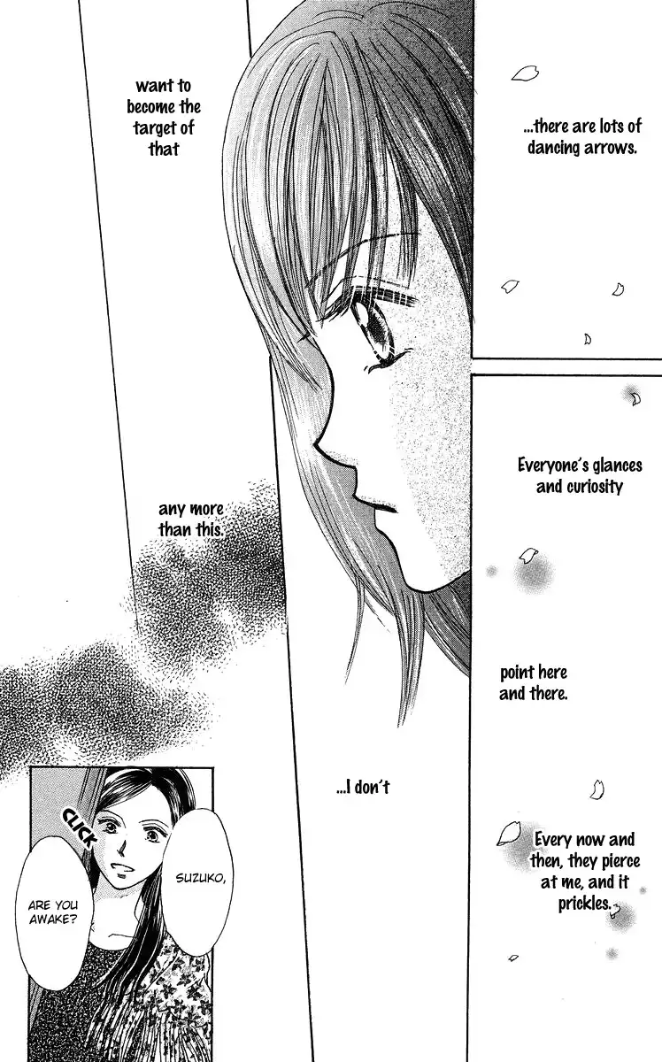 Koi no Uta Chapter 4 30